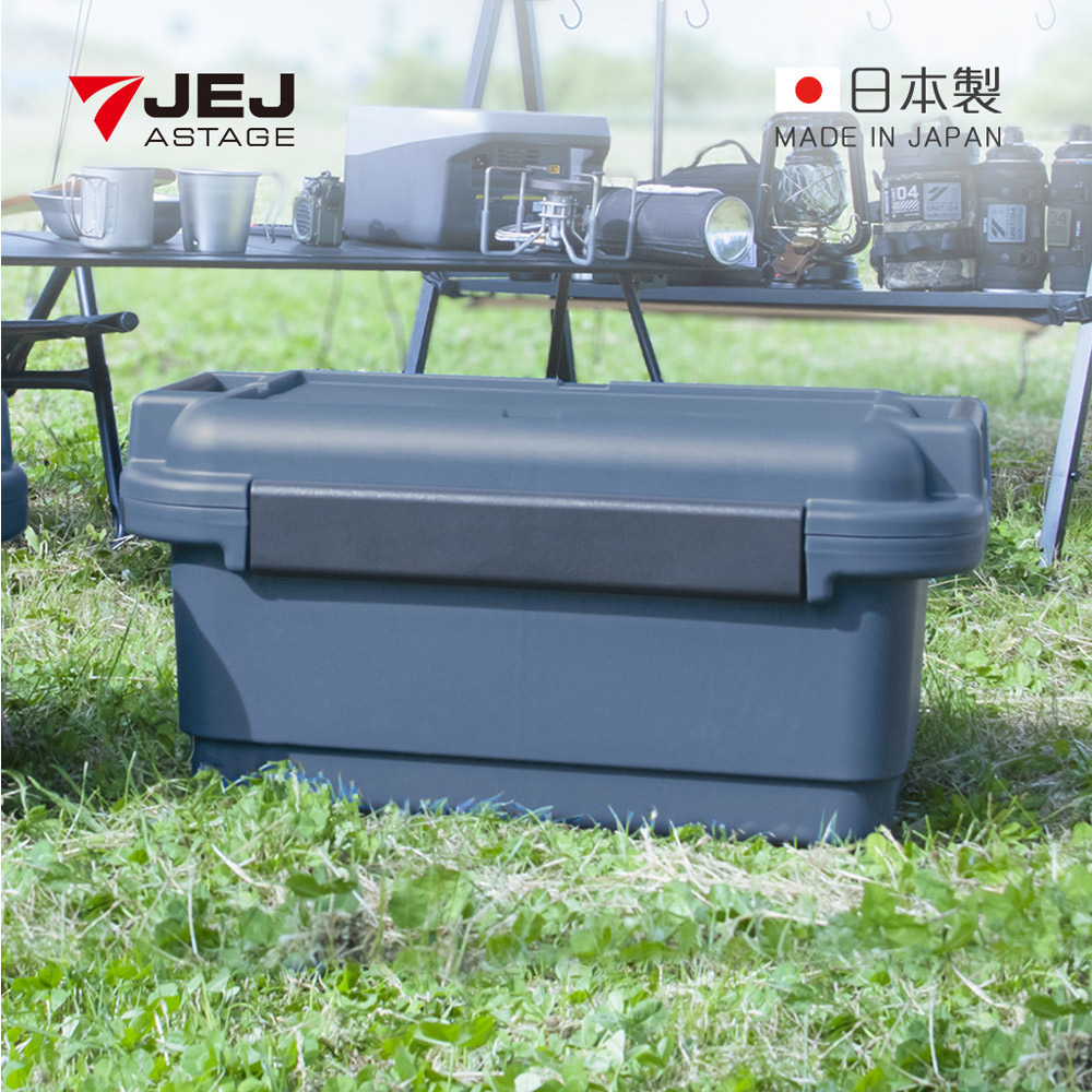 【日本JEJ】grancool 日本製手提肩揹兩用保冷冰桶-26.5L