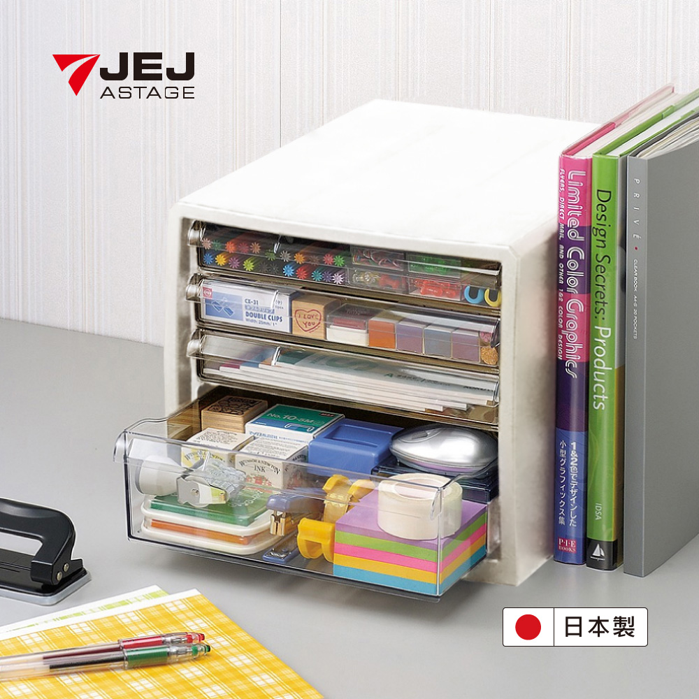 【日本 JEJ ASTAGE】A4簡約桌上型文件小物收納抽屜櫃/白色/淺3深1抽/F4