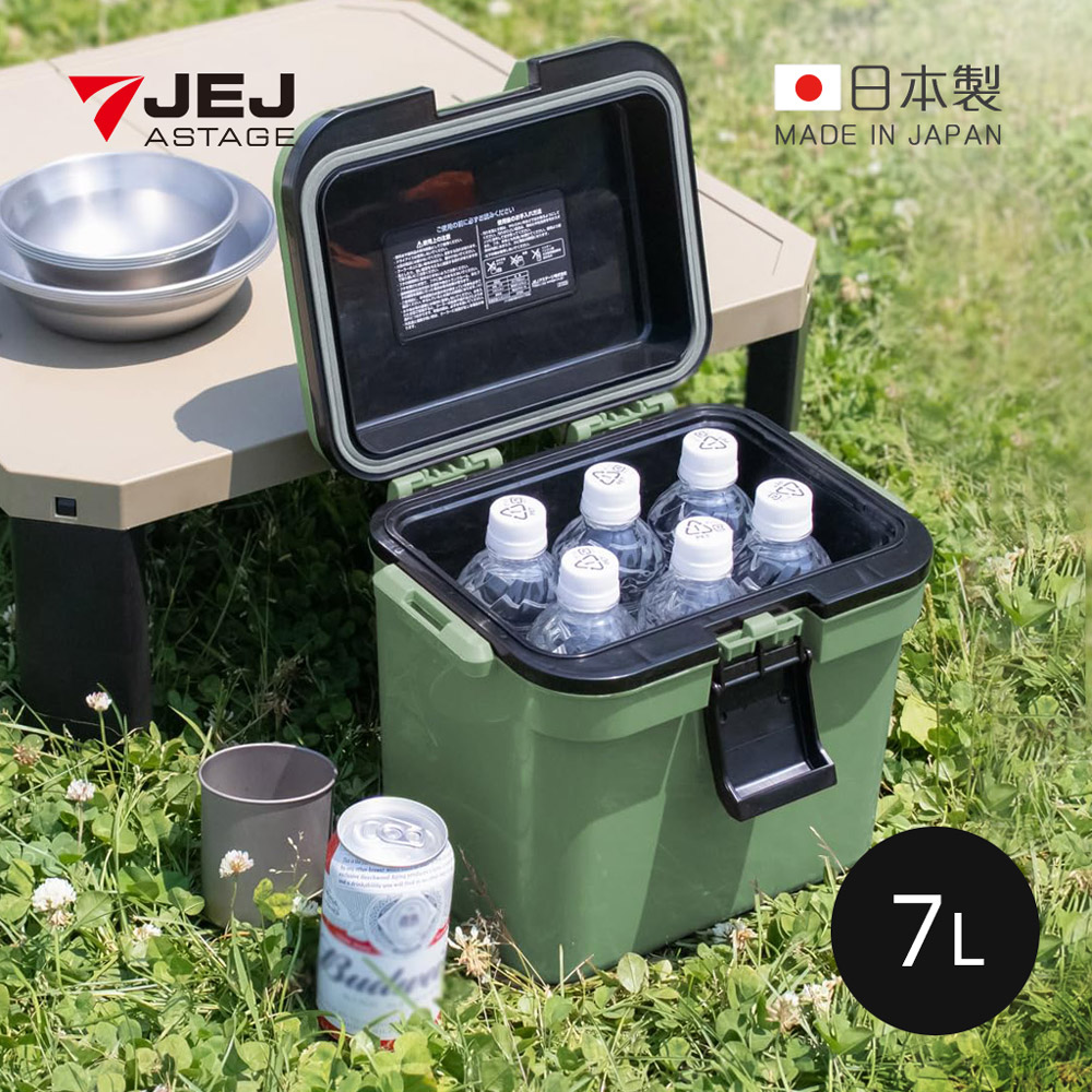 【日本JEJ】IJSSEL 日本製手提肩揹兩用保冷冰桶-7L-多色可選
