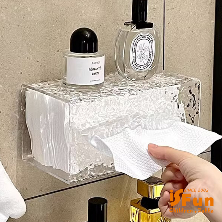 【iSFun】透明石紋＊壁掛防水置物面紙收納盒