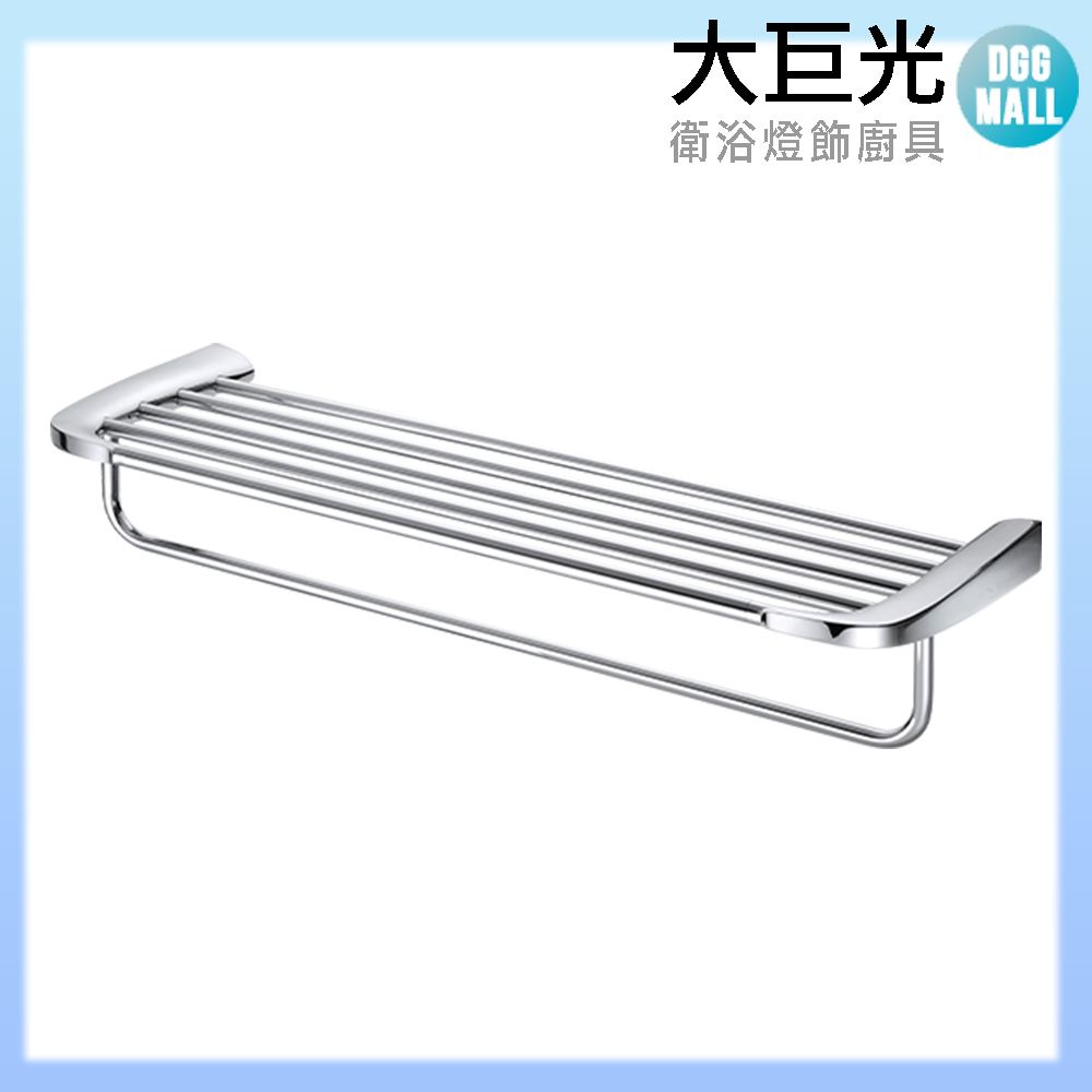 【大巨光】雙層置物架(TAP-537064)