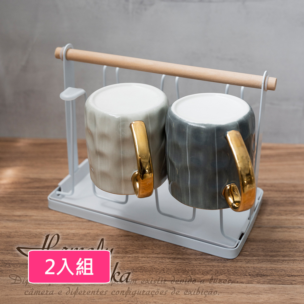 【Homely Zakka】日式簡約木柄瀝水杯架附集水託盤/杯具收納置物架 2入/組