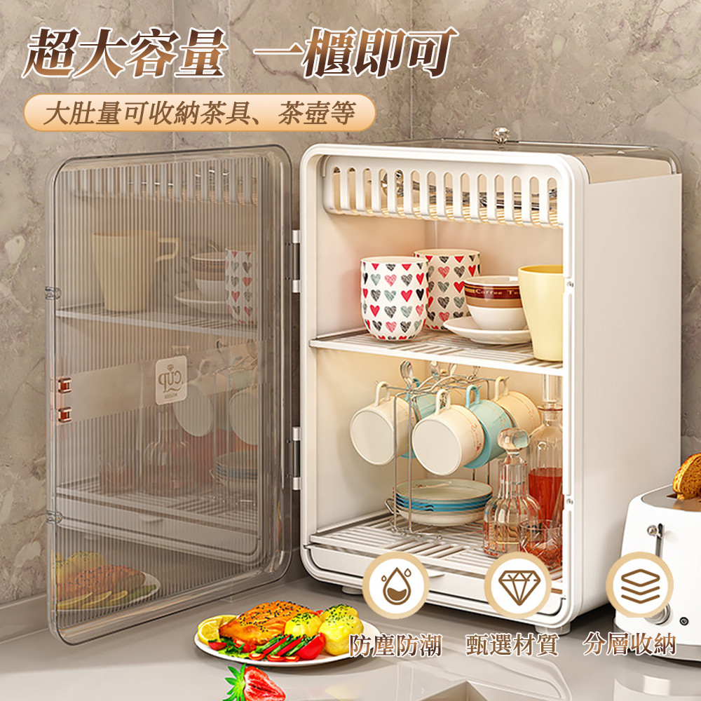 杯子收納架防塵杯架 杯子收納置物架 可瀝水 水杯儲物架 茶具架 咖啡杯收納 馬克杯收納盒