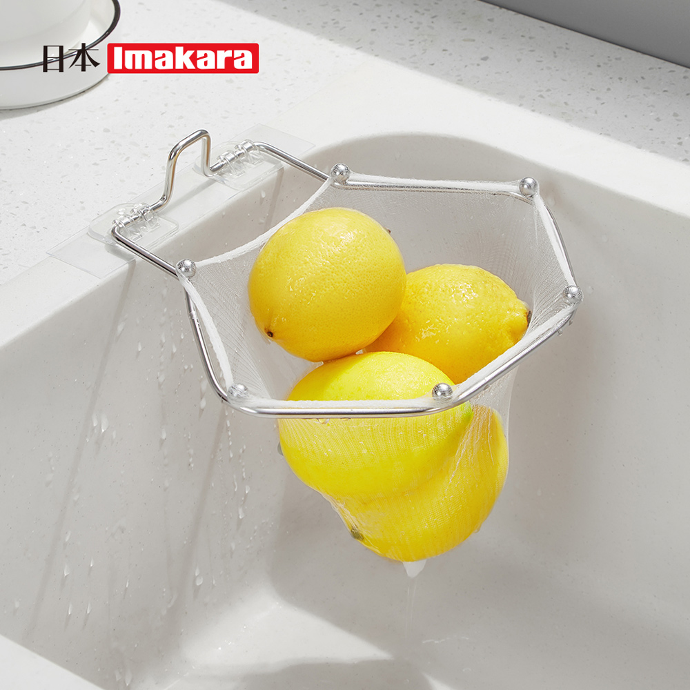 【日本Imakara】水槽用廚餘垃圾瀝水架(附濾網50枚)
