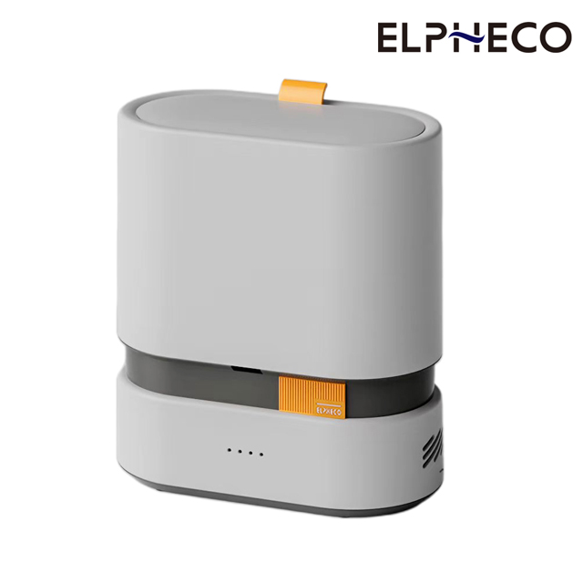 ELPHECO 自動鋪袋垃圾桶ELPH301 (9L) 灰色