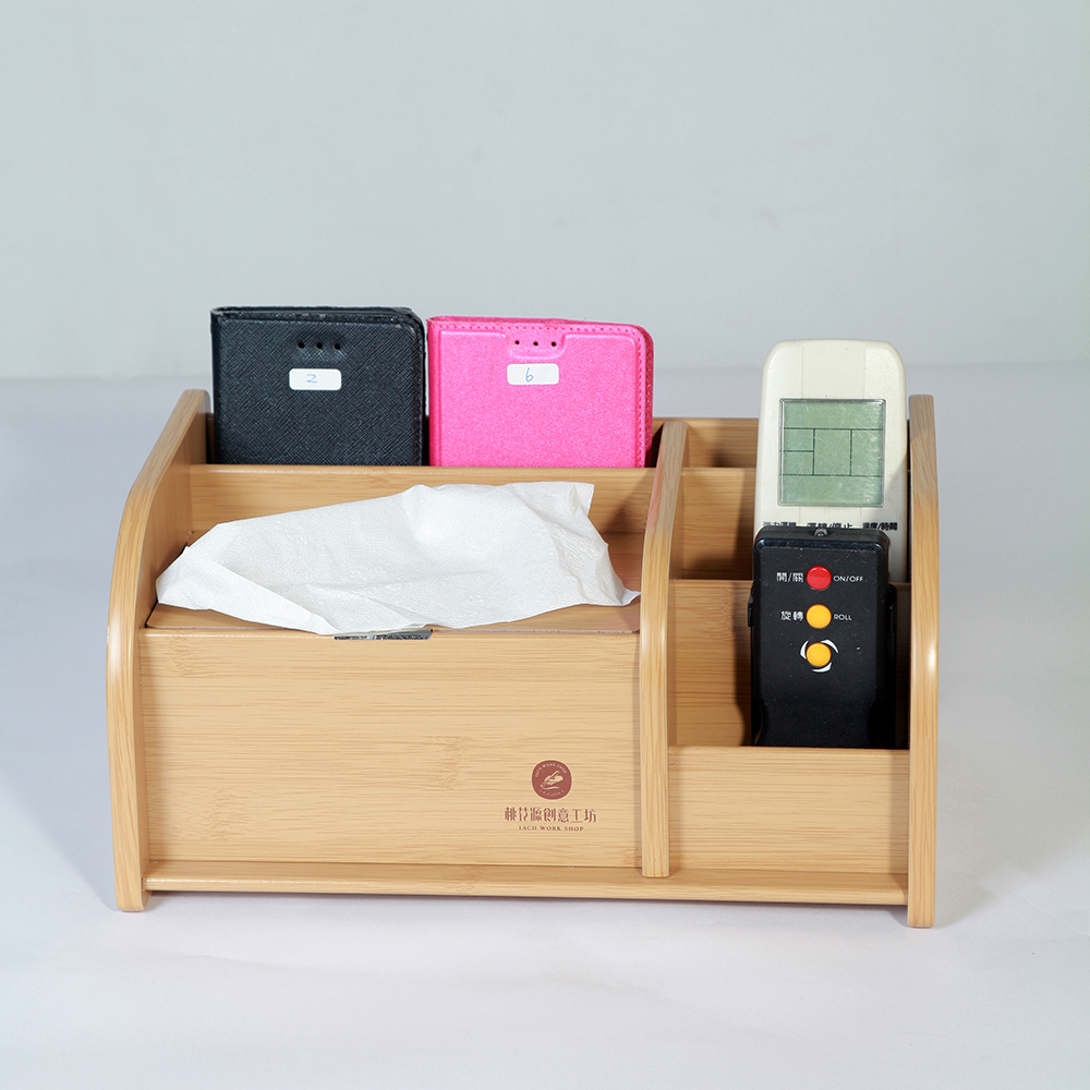 木質紙巾盒辦公生活桌面收納座多功能簡約家用抽紙盒