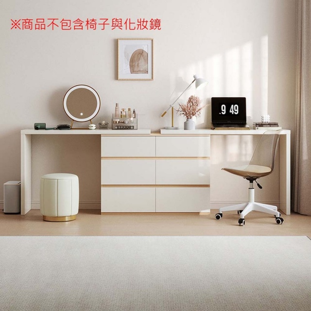 林氏木業簡約雙色抽屜櫃雙桌面化妝桌 OV3C-原木色