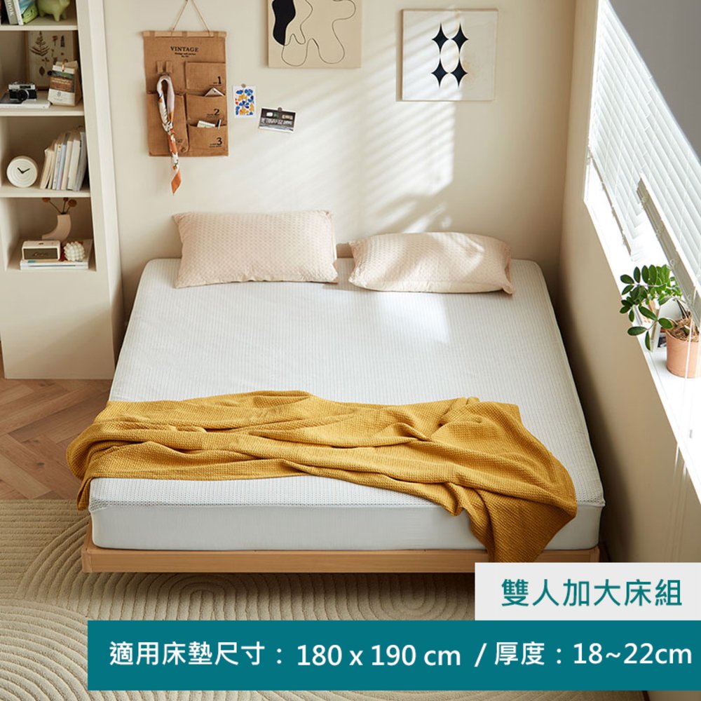 林氏木業空島無床頭雙人加大180x190懸浮床架 UV1A-原木色 (不含燈帶)