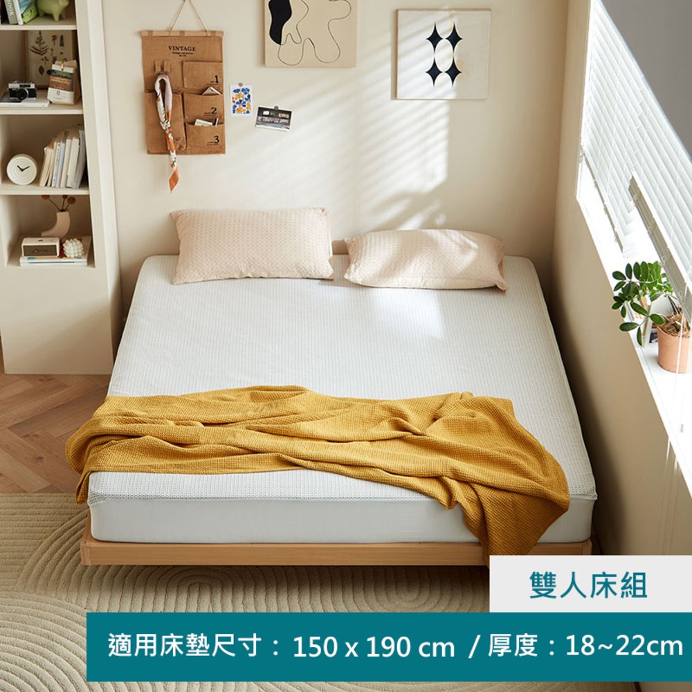 林氏木業空島無床頭雙人150x190懸浮床架 UV1A-原木色 (不含燈帶)