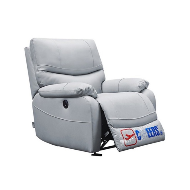 Cheers芝華仕頭等艙 頭層牛皮 單人搖椅電動沙發附USB 1025 霧霾藍