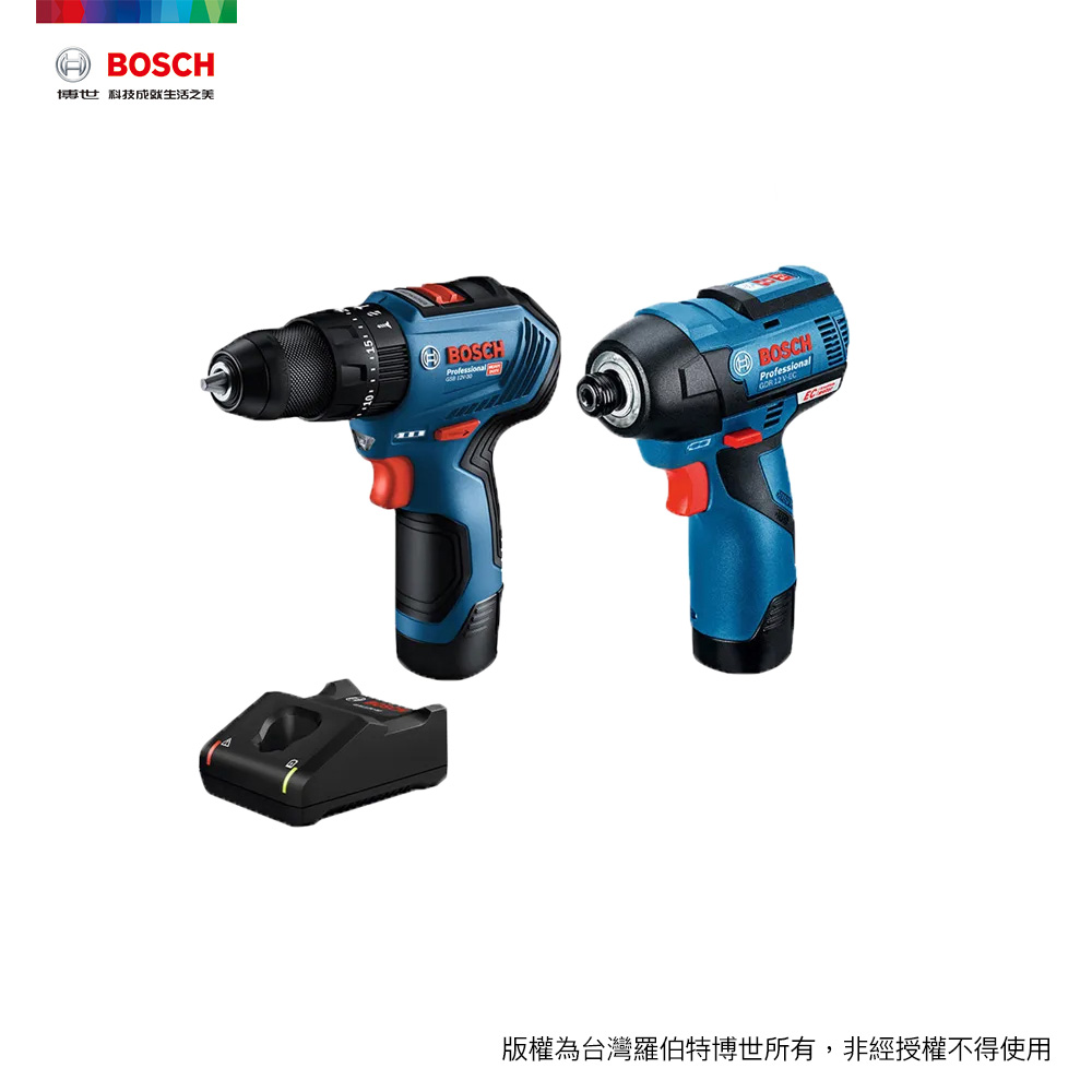 BOSCH 12V 鋰電無碳刷震動/衝擊雙機組 GDR 12 V-EC+GSB 12V-30