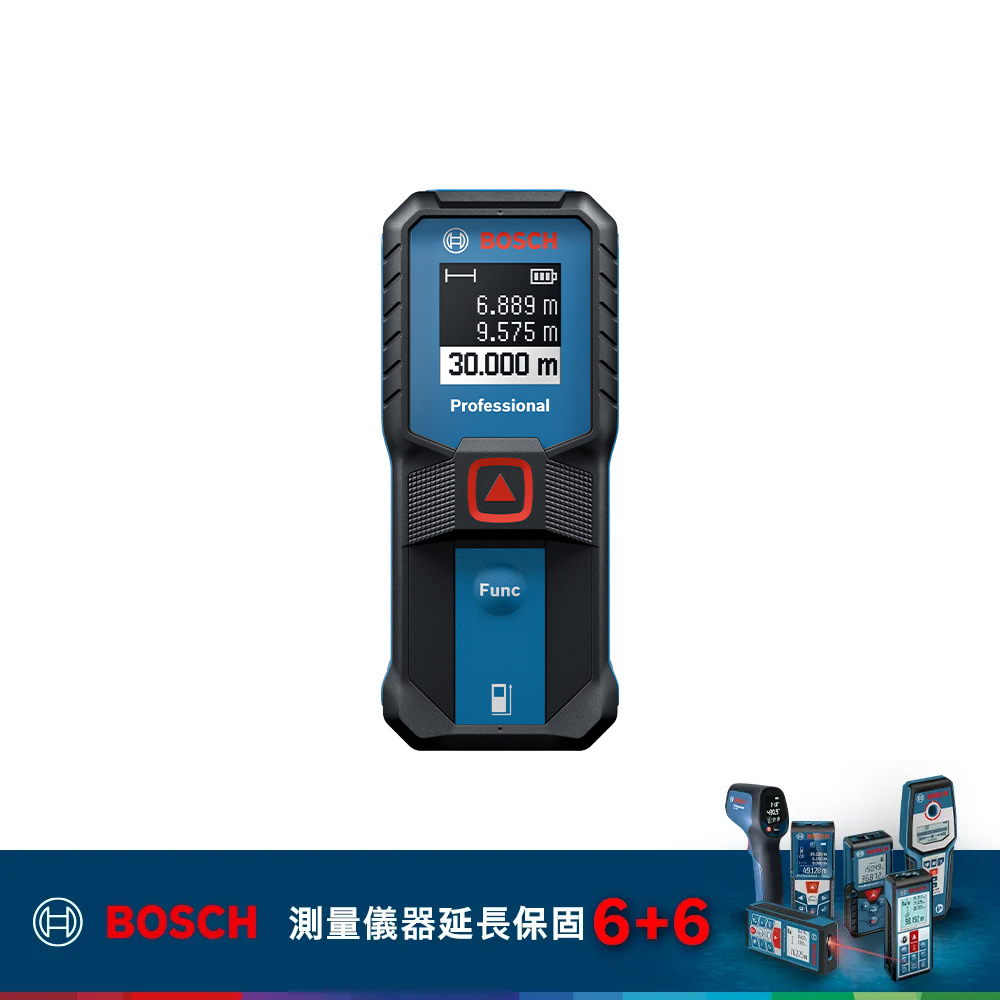 BOSCH 30米測距儀 GLM 30-23