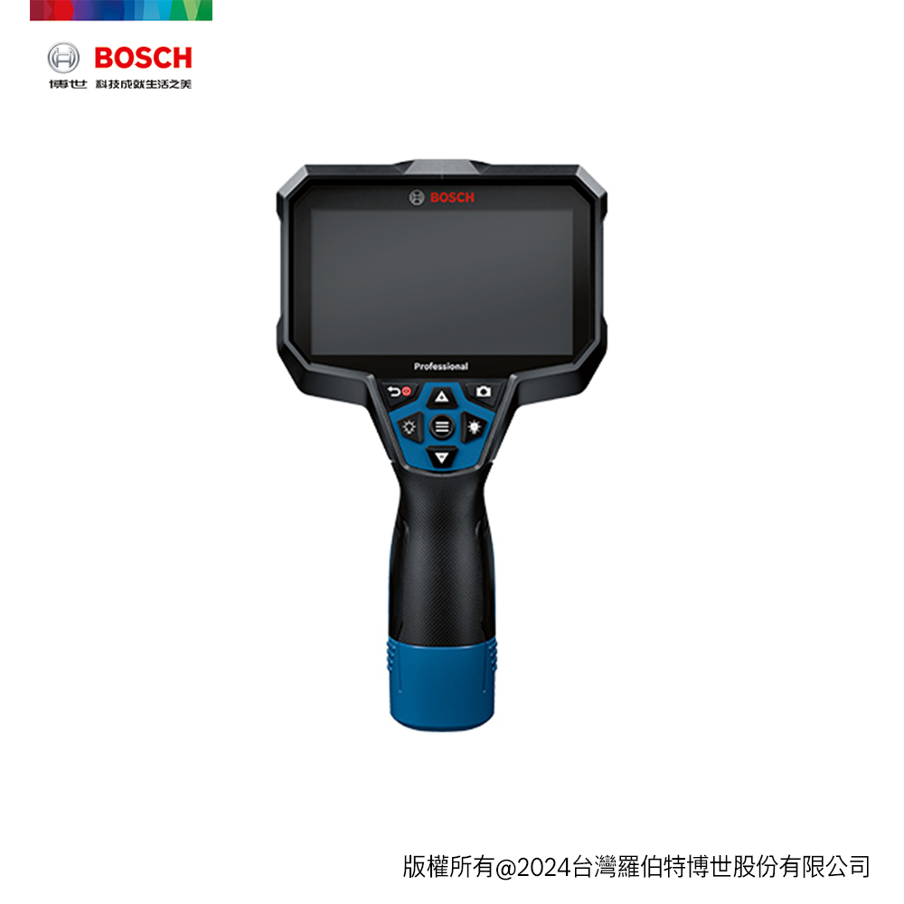 BOSCH管路檢視攝像儀 GIC 5-27 C