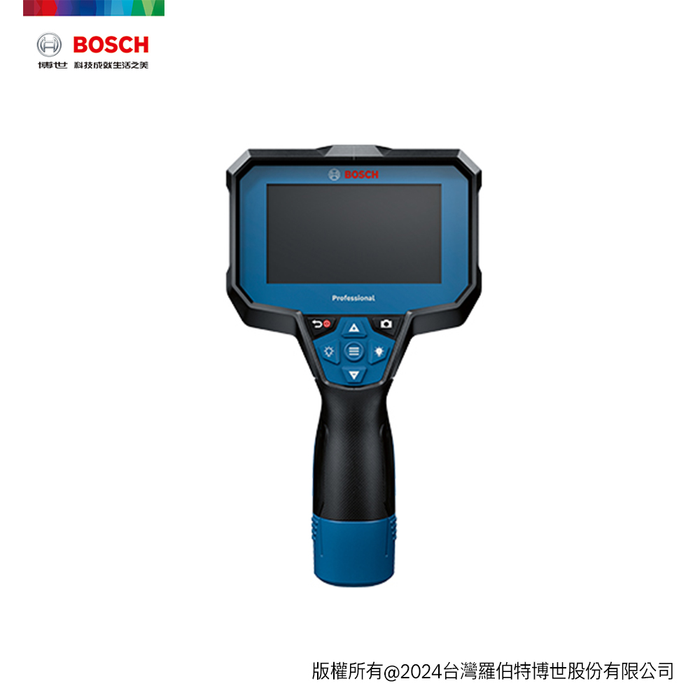 BOSCH管路檢視攝像儀 GIC 4-23 C