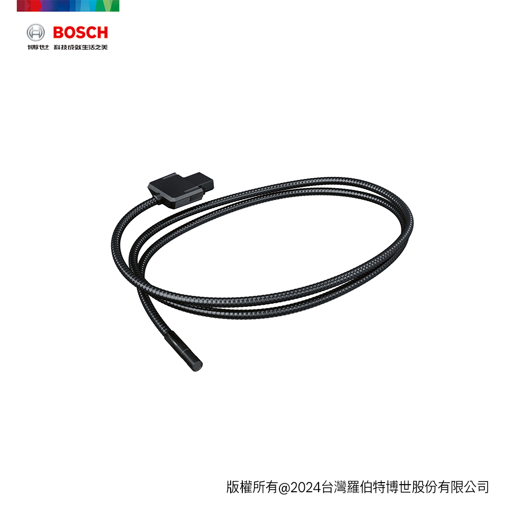 BOSCH 管路檢視攝像儀攝像管 8.3mm/1.5m (GIC 4/5)