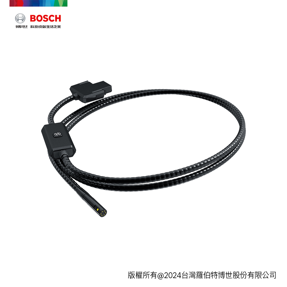 BOSCH 管路檢視攝像儀雙鏡頭攝像管 8.3mm/1.5m (GIC 4/5)