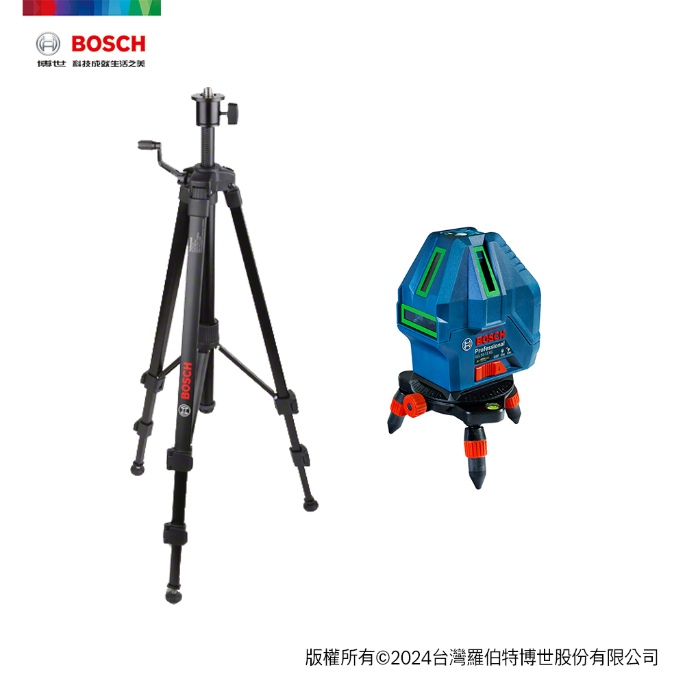 BOSCH 綠光五線雷射墨線儀 GLL 50-15 XG (含 BT 150 5/8")