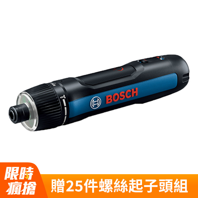 BOSCH 第三代鋰電起子機 Bosch GO 3