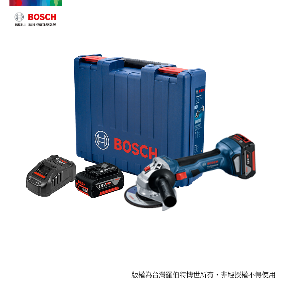 BOSCH 18V免碳刷4英吋砂輪機套裝組 GWS 180-LI (5.0Ah x 2)