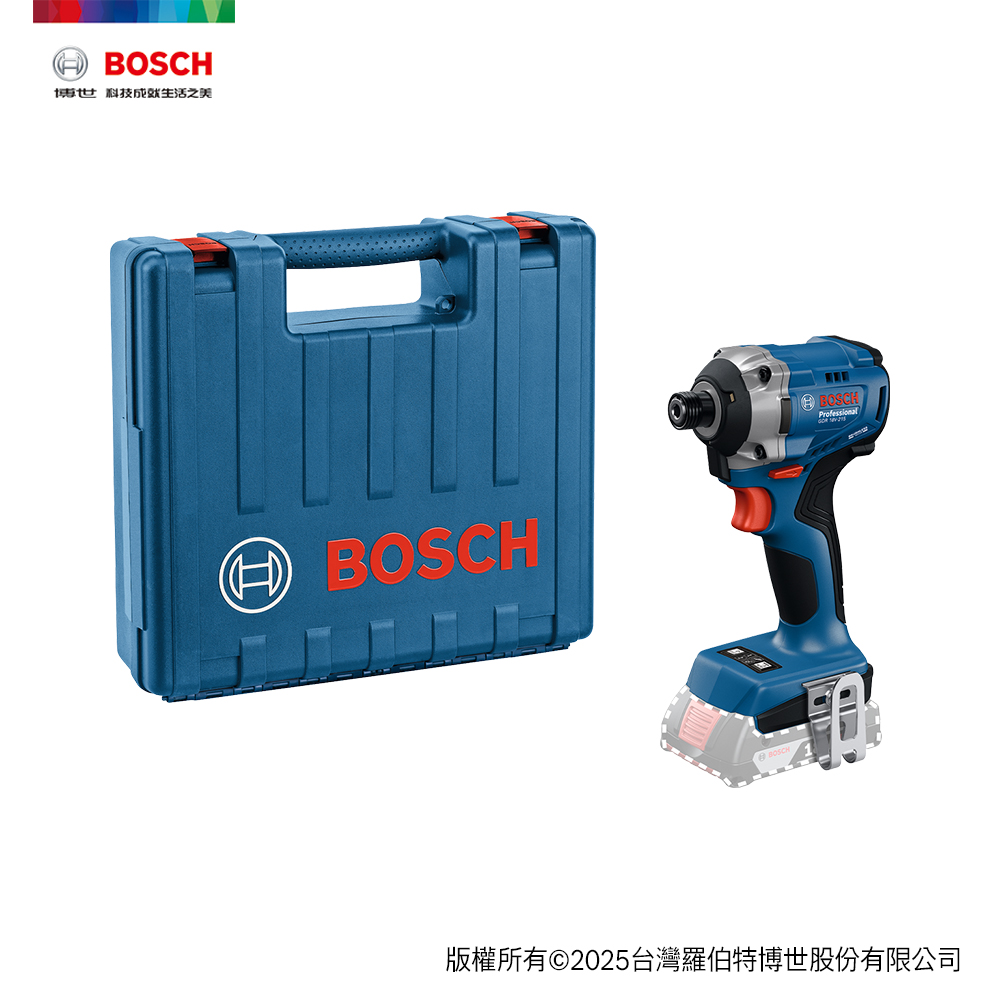 BOSCH 18V 免碳刷衝擊起子機 GDR 18V-215 (單機)
