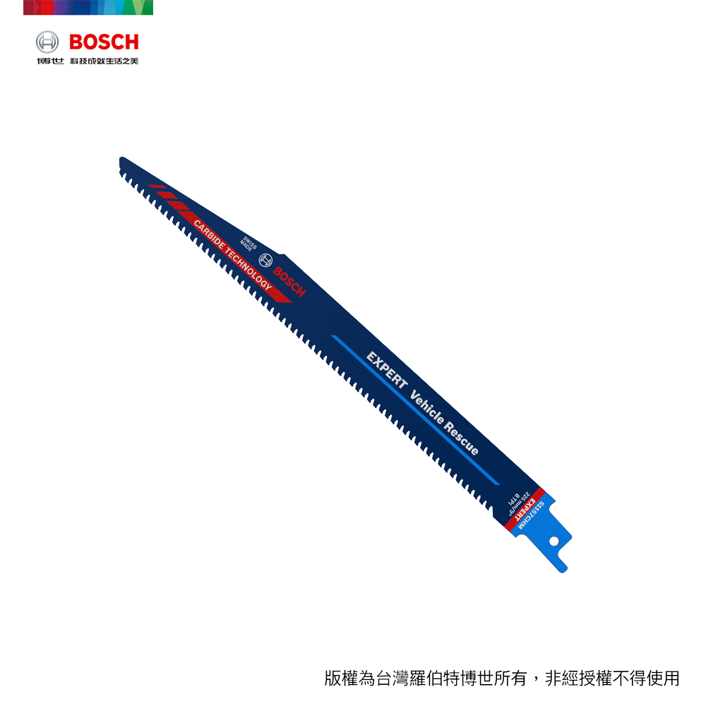 BOSCH 超耐久鎢鋼軍刀鋸片 S1157 CHM 1支/卡