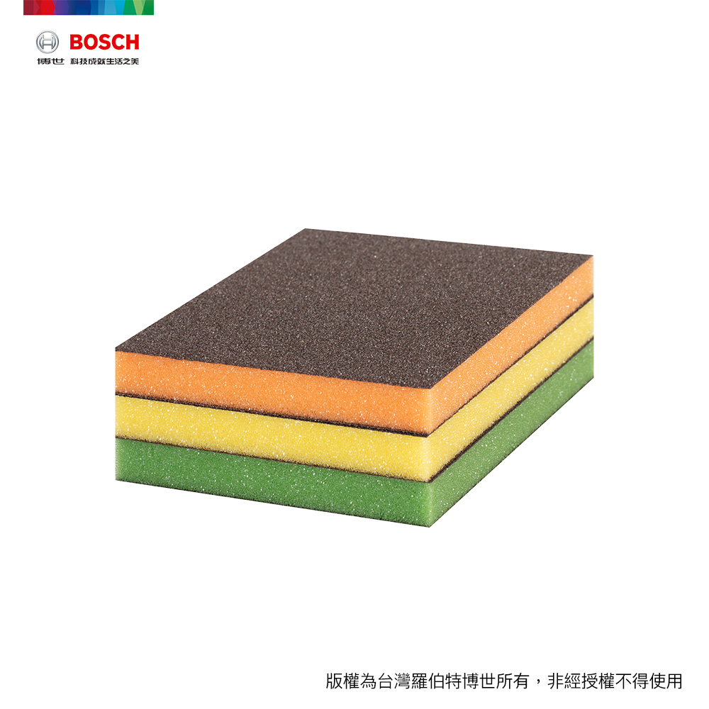 BOSCH 超耐久海綿砂紙 S473 (扁型三件套裝組)