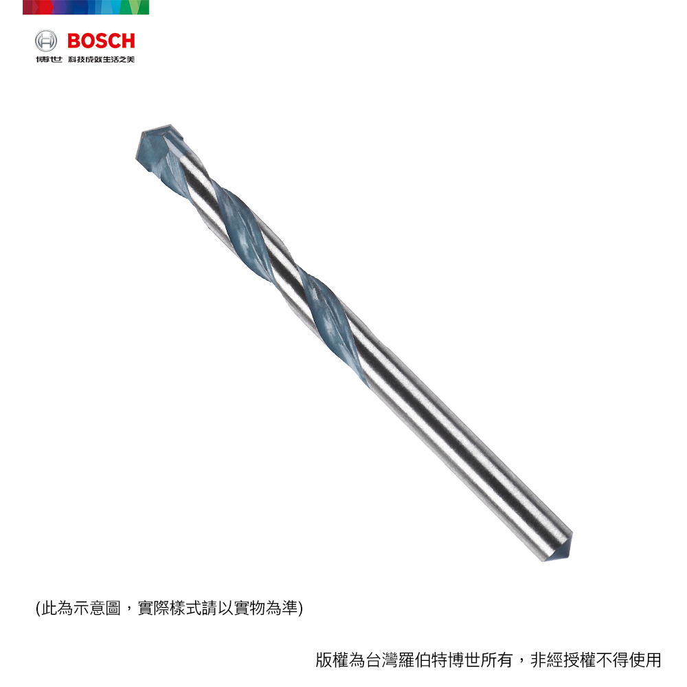 BOSCH 超耐久 CYL-9 鎢鋼萬用鑽頭 3~6.5mm