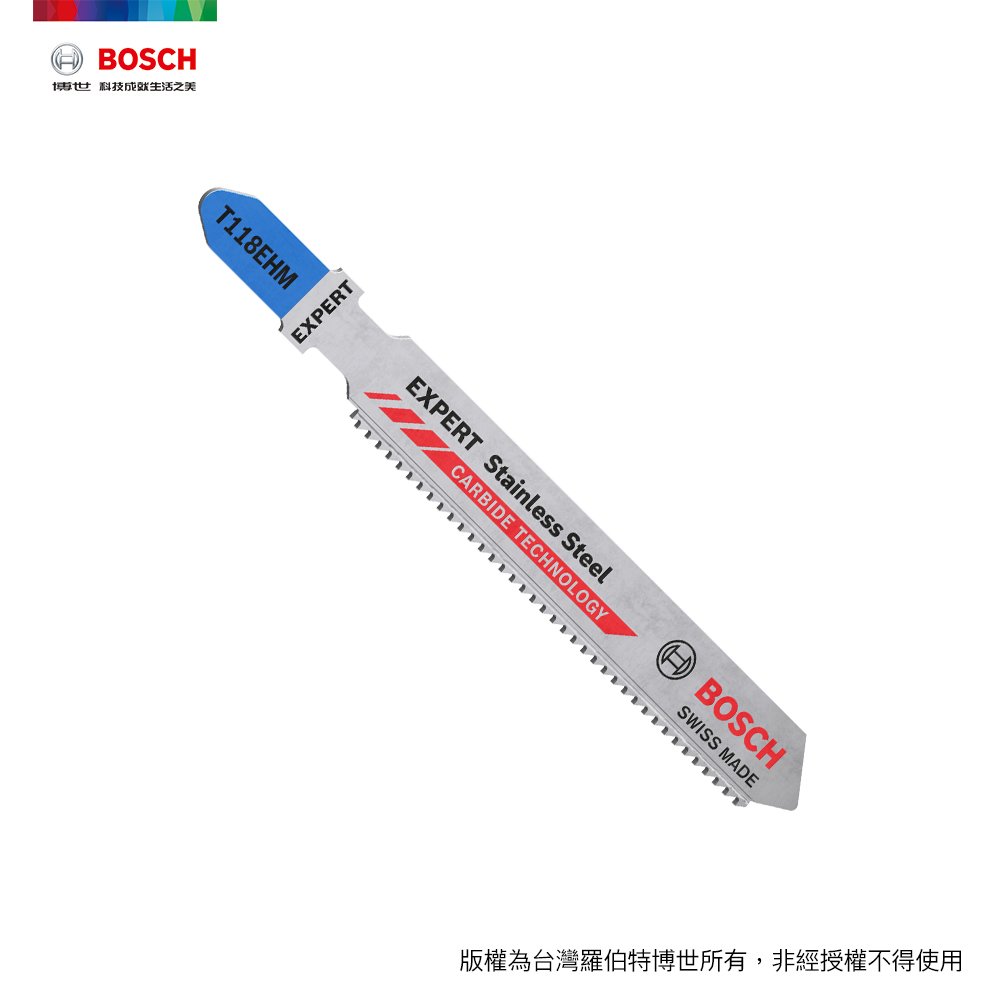BOSCH 超耐久鎢鋼線鋸片 T 118 EHM 3支/卡