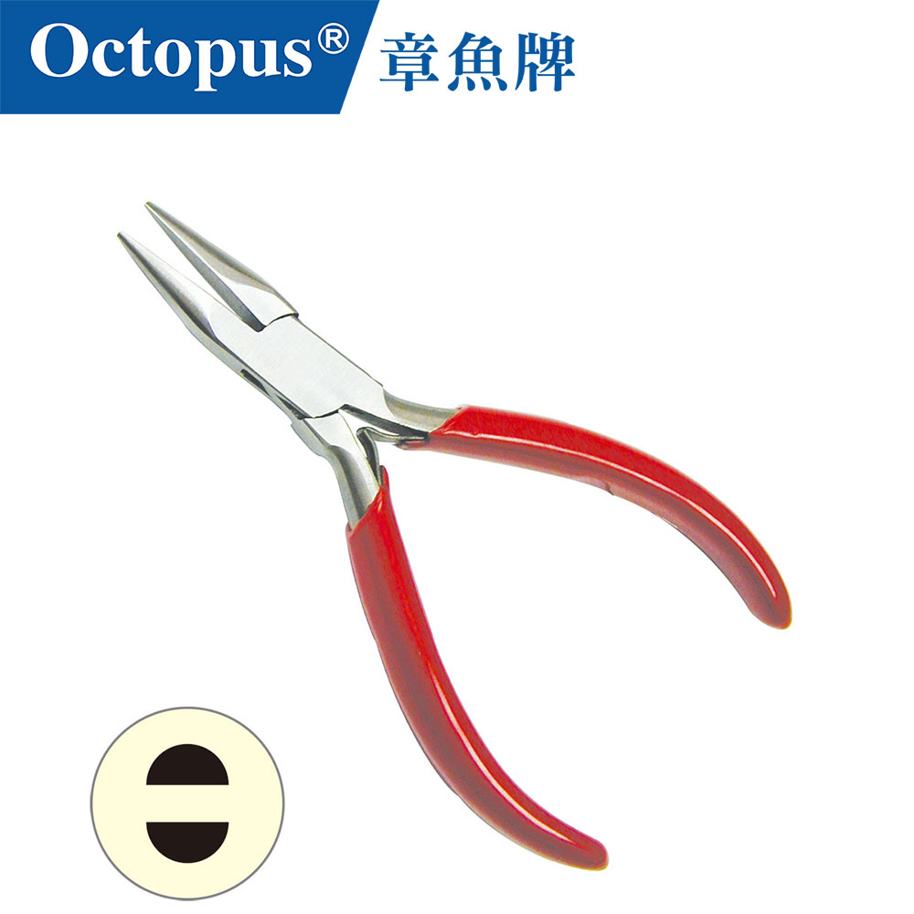 Octopus章魚牌 KT-064 半圓嘴鉗 130mm