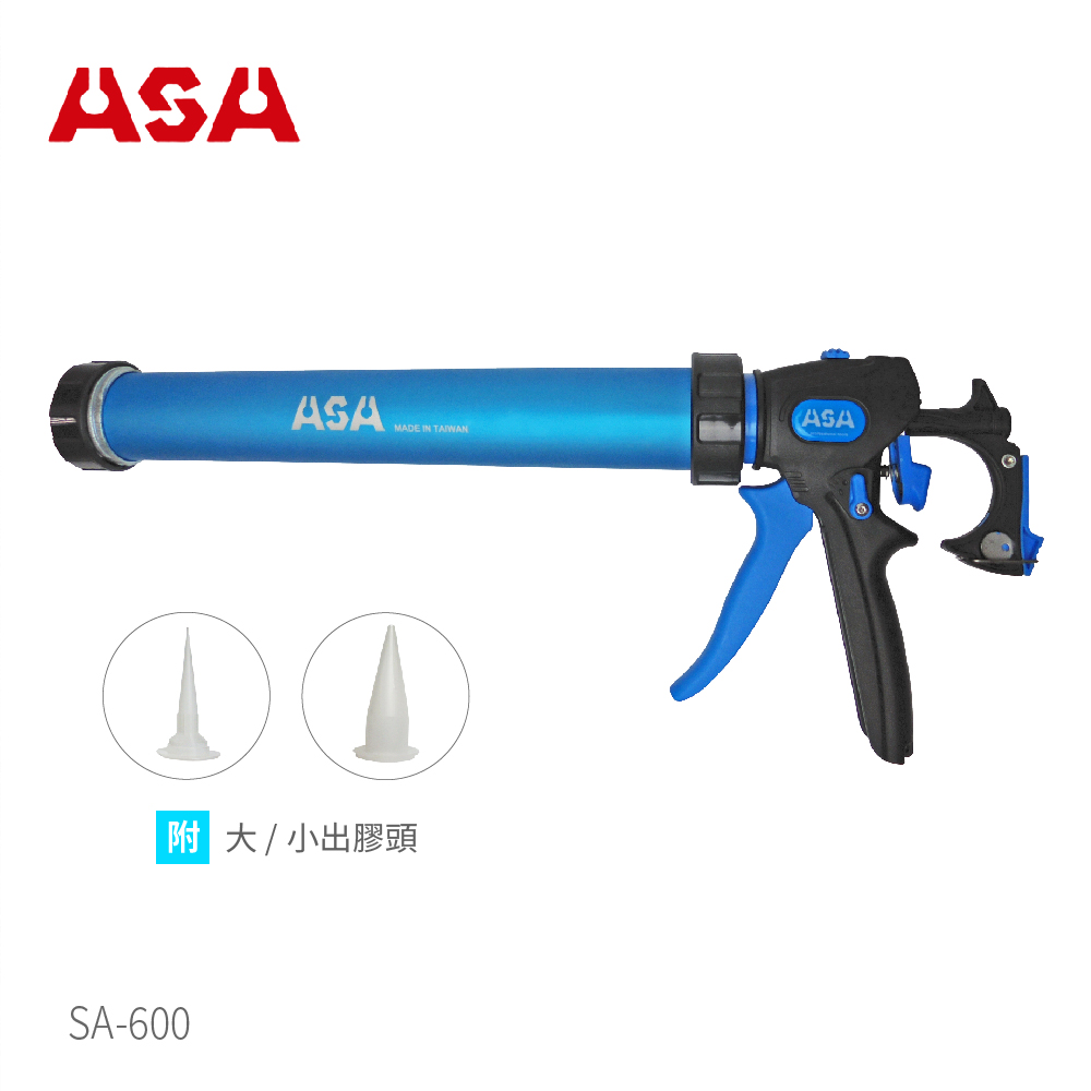 ASA 鋁管可變速香腸包矽利康槍 SA-600