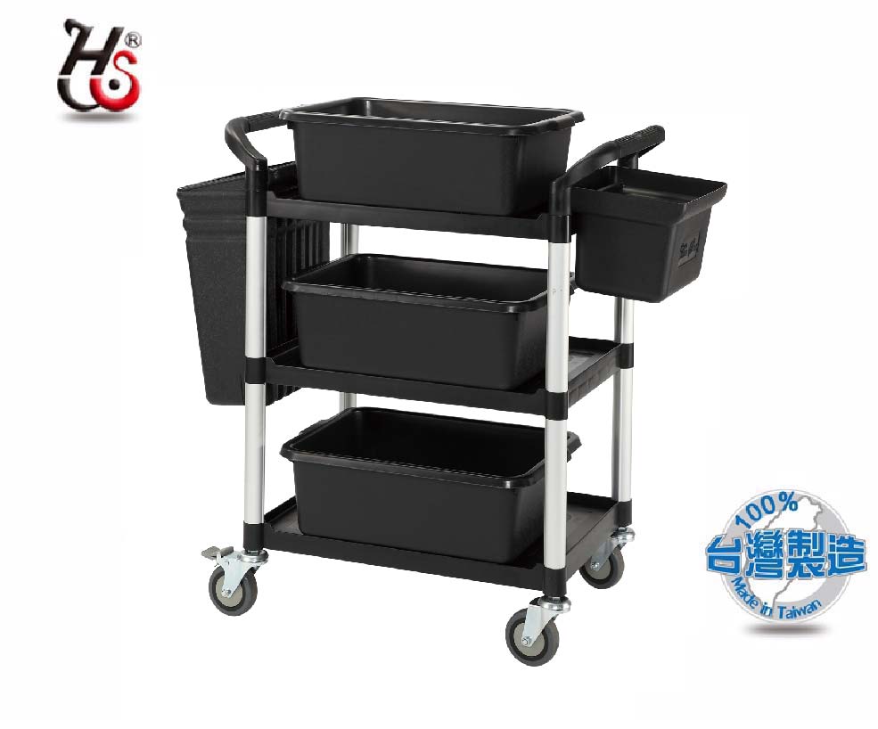 HUA SHUO 華塑 黑色 標準型三層推車(全配長短掛) RA-808B1