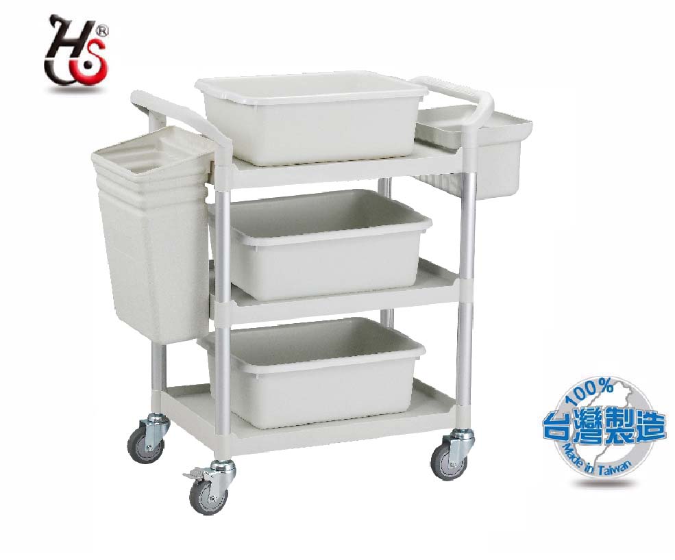HUA SHUO 華塑 白色 標準型三層推車(全配長短掛) RA-808B1-3