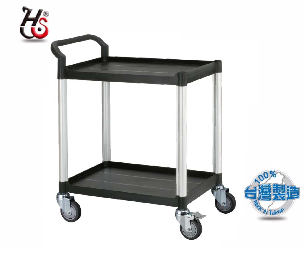 HUA SHUO 華塑 黑色 標準型二層推車(單把手) RA-808ES