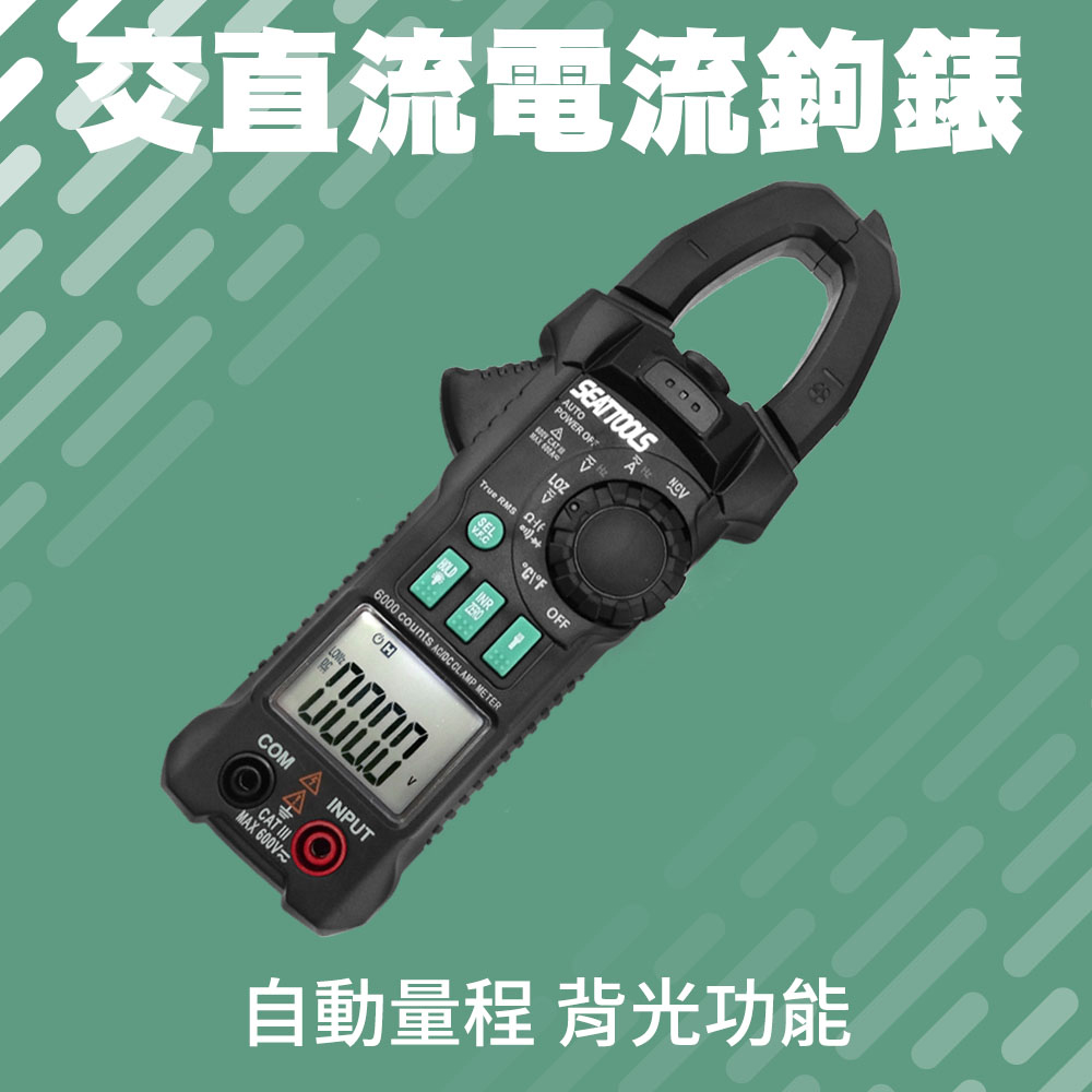 130-DCMFY219 交直流電流鉤表
