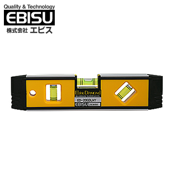 【日本EBISU】防震強磁水平尺 (附磁) ED-20GDLMY