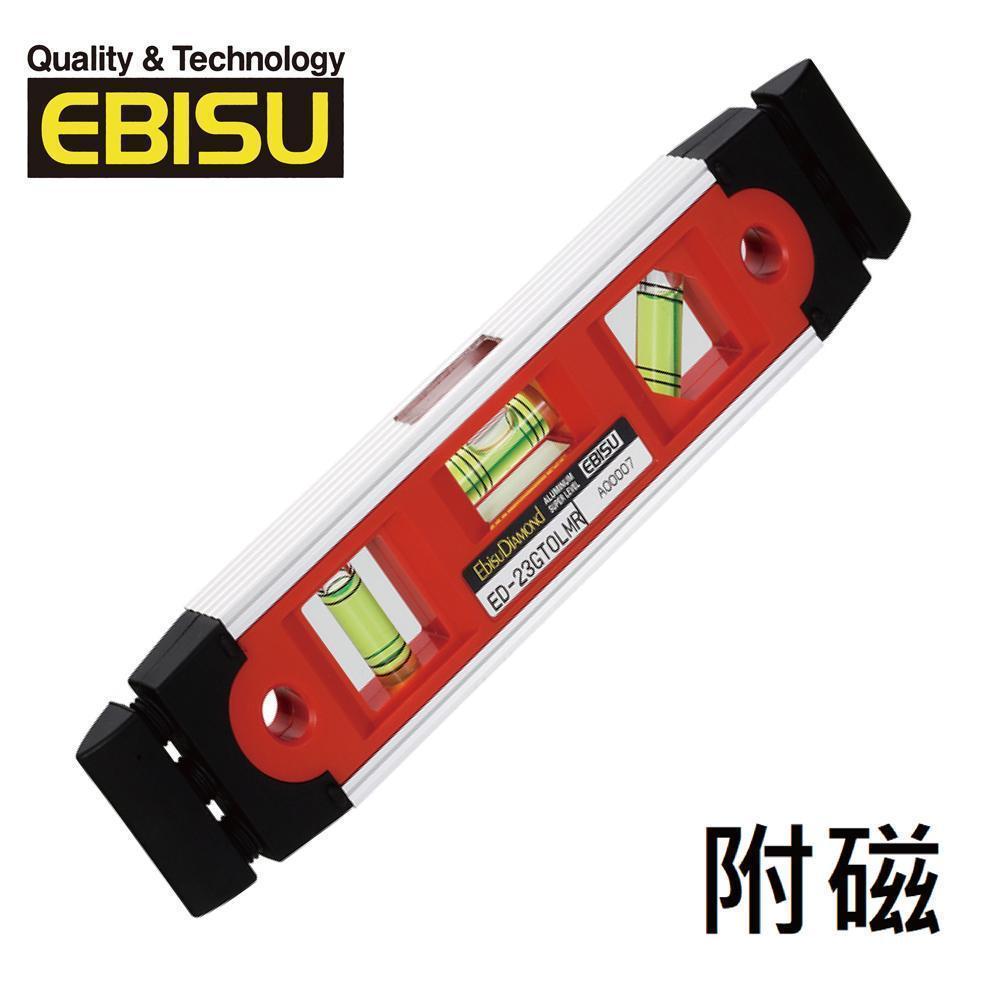 EBISU Mini系列-耐衝擊水平尺 ED-23GTOLMR