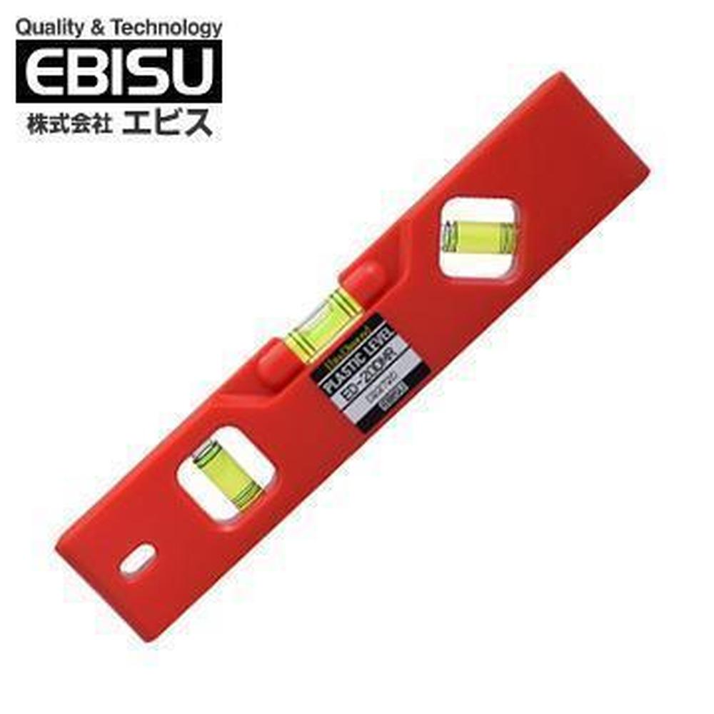 EBISU 精密便利水平尺(附磁)塑膠便利型 ED-20DMR