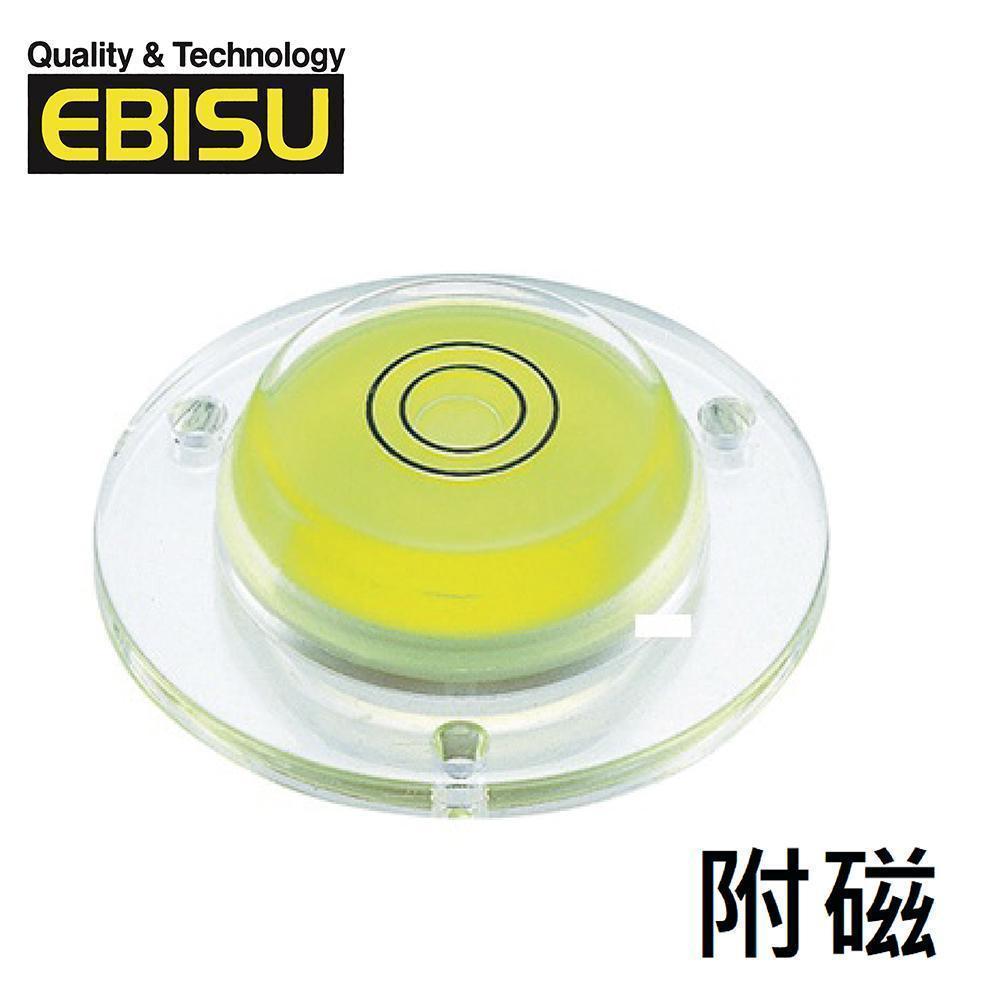 EBISU Mini系列-丸型水平器(附磁) ED-CIM