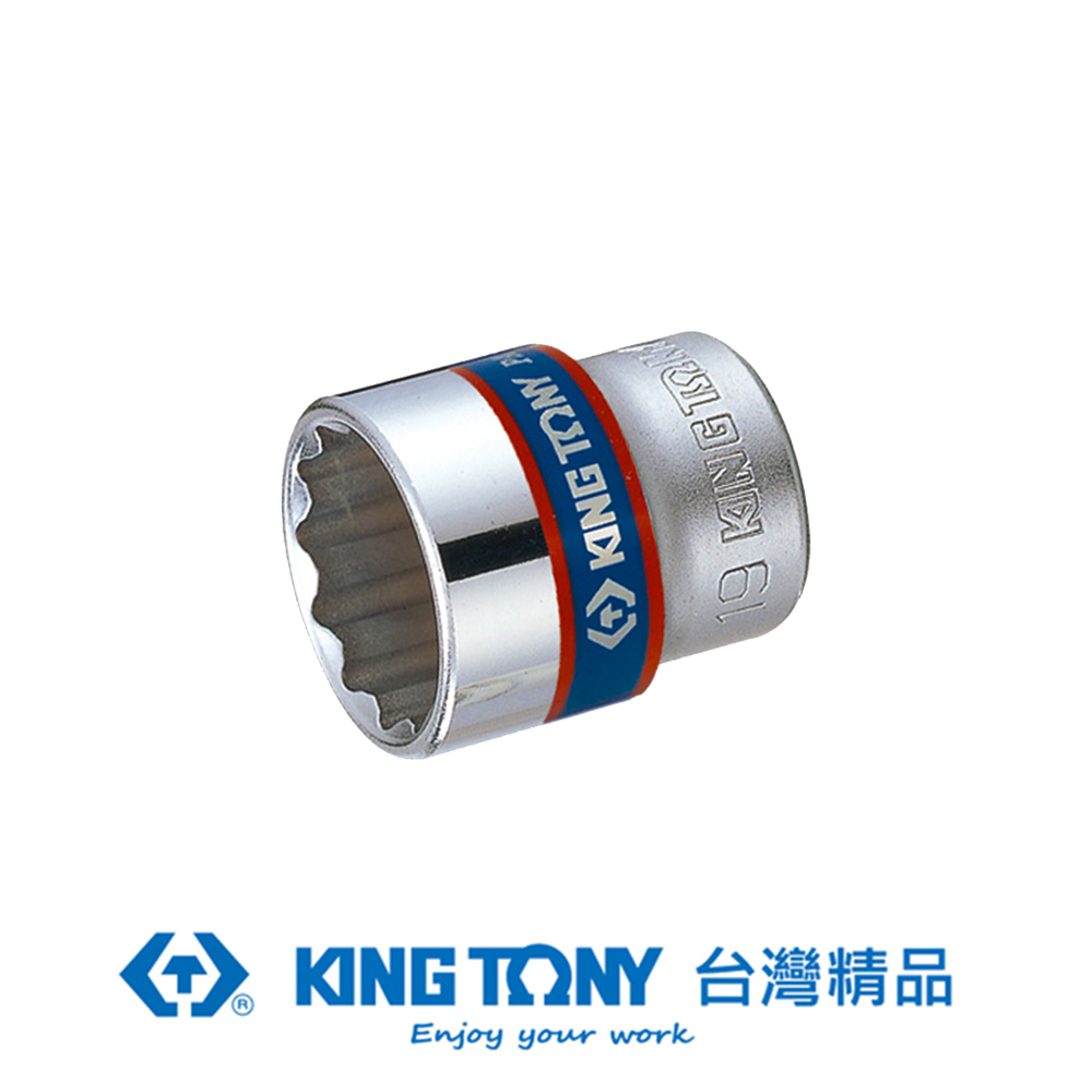 KING TONY 專業級工具 3/8DR. 公制十二角標準套筒 22mm KT333022M