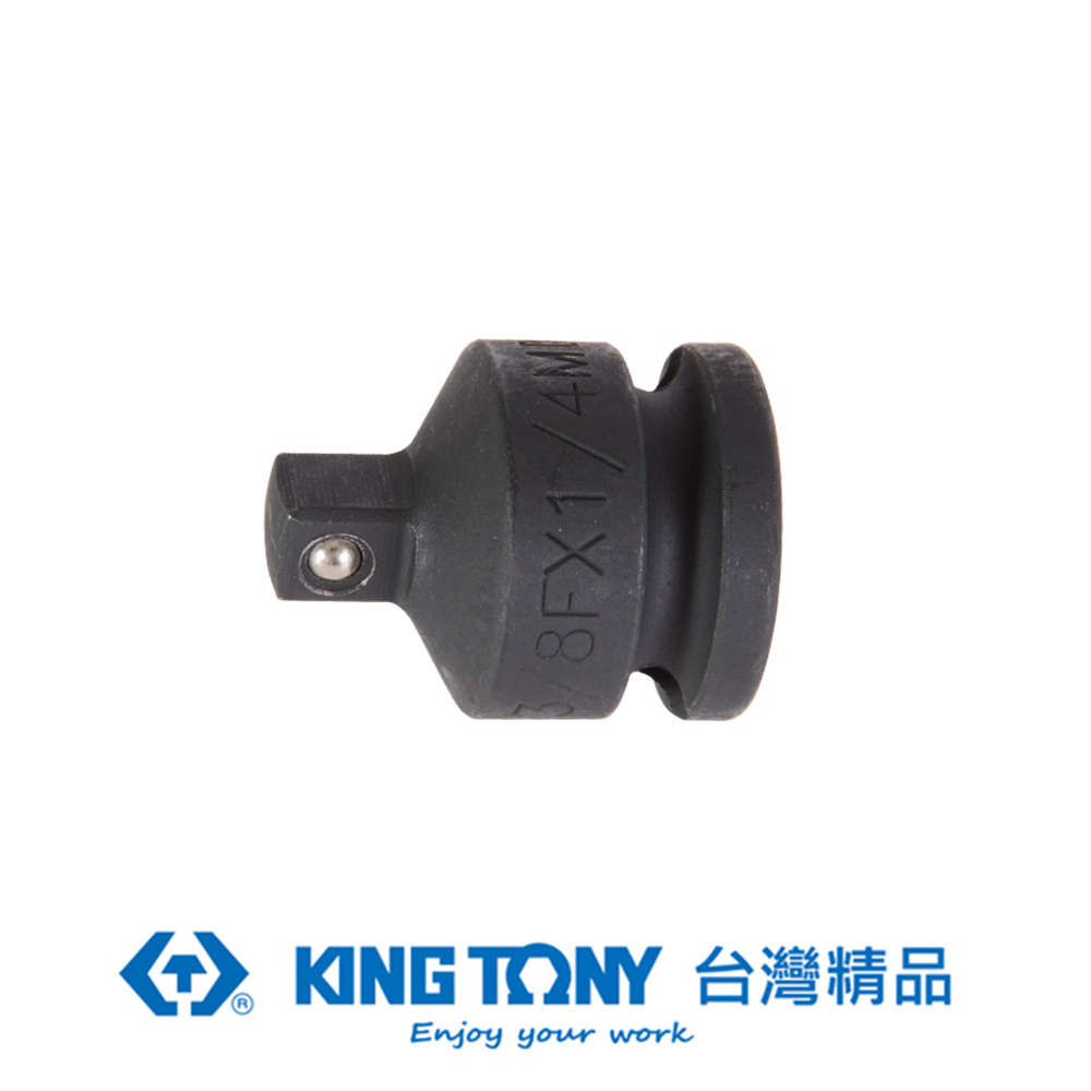 KING TONY 專業級工具 3/8DR. 氣動方孔更換大小頭(鋼珠型) KT3862P