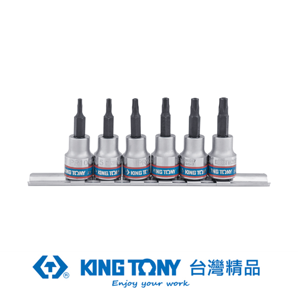 KING TONY 專業級工具 6件式 3/8 DR. 五角中孔BIT套筒組 KT3146PR