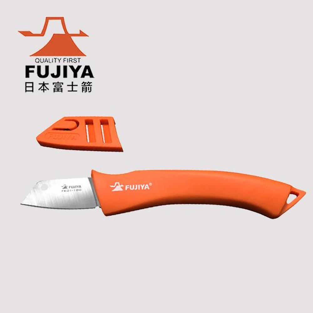 FUJIYA 富士箭 電工刀180mm FK01-180