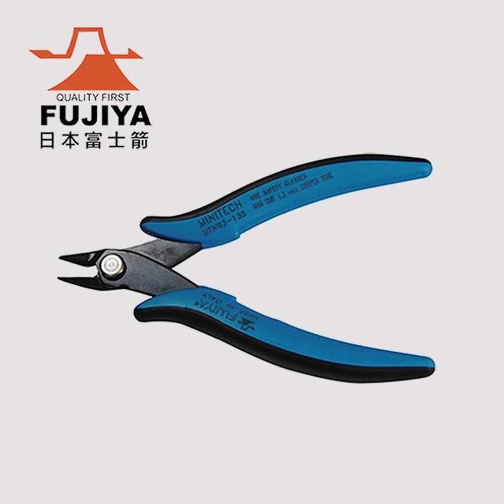 FUJIYA 富士箭 歐式薄型電子斜口鉗135mm MTN03-135