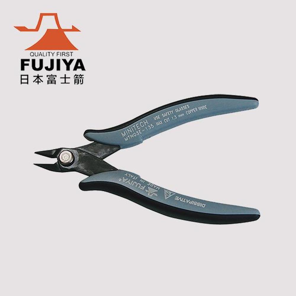 FUJIYA 富士箭 歐式薄型電子斜口鉗-抗靜電135mm MTN03E-135