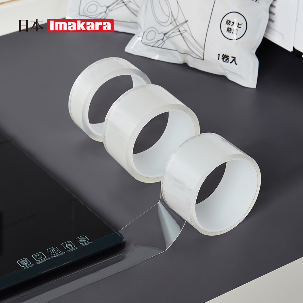 【日本Imakara】防潮防黴透明膠帶/防黴貼條/美縫貼(寬5cm×3m)-3入