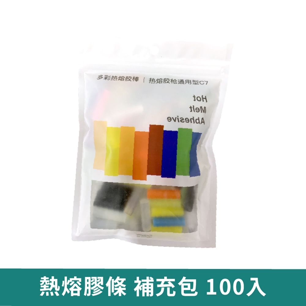 Wowstick 鋰電迷你熱熔膠筆替換膠條 (100入)
