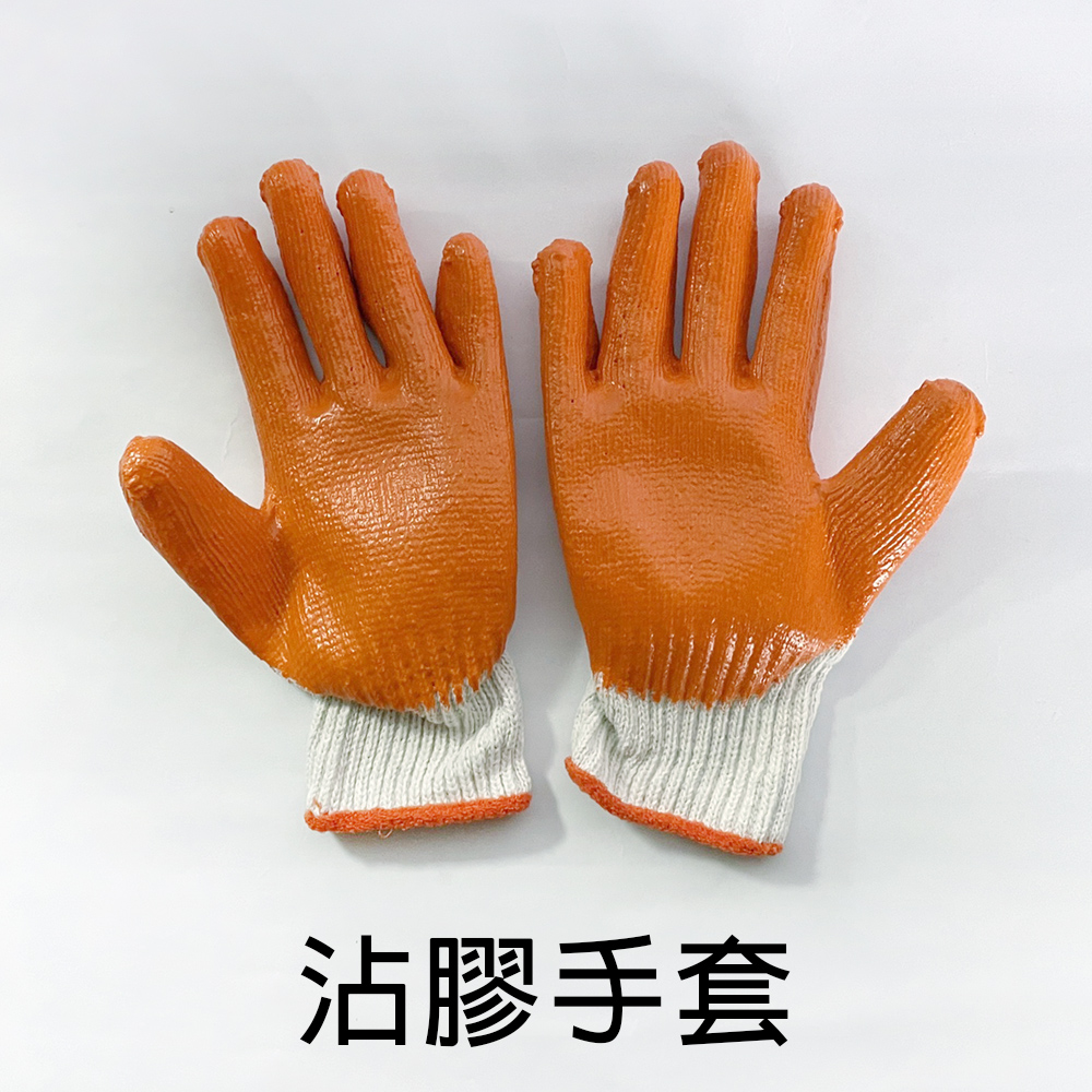【穩妥交通】棉紗沾膠手套 工作手套 作業手套(30打)