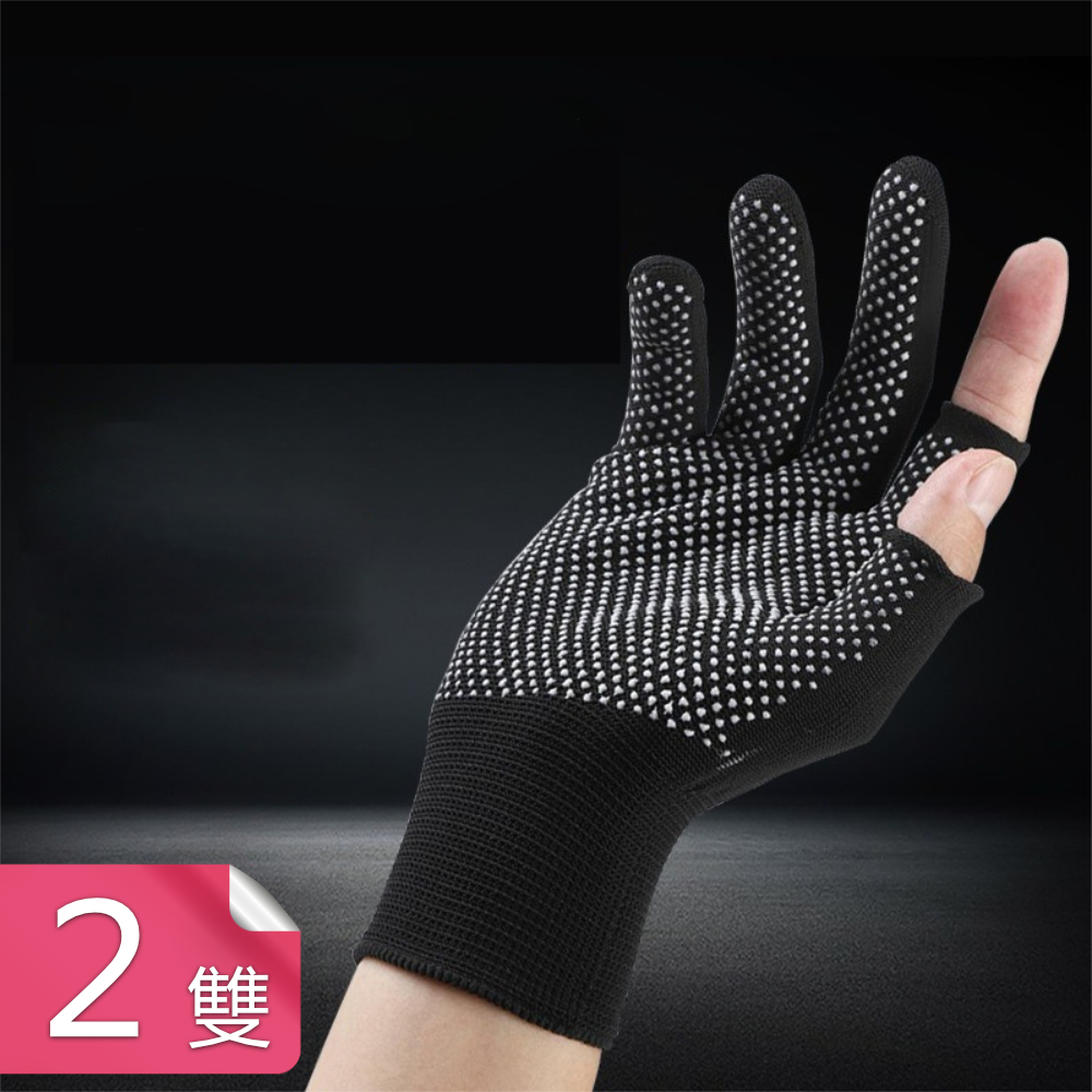 【荷生活】防滑顆粒柔韌防磨半指工作手套 透氣彈性好貼合止滑防護手套-2雙