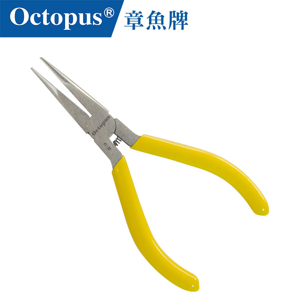 【Octopus章魚牌】KT-20 尖口無牙鉗125mm