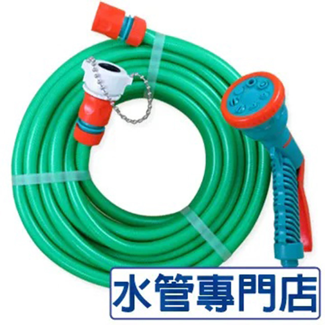 【WUZ屋子】水管專門店 20米萬用水管組(包紗管，附七段式噴槍)